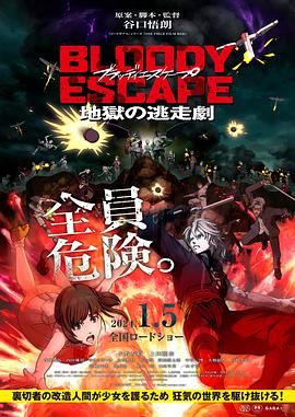 一级肉体全黄裸片8822tv