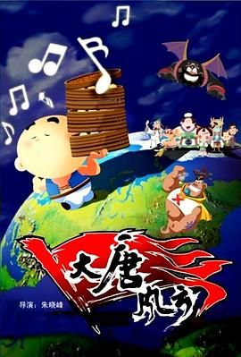 国产成人综合在线观看