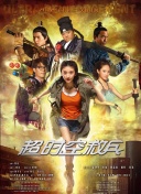 成人国内精品久久久久影院